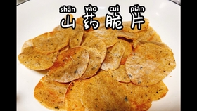 1387f05b337b052226b808df6680c4e254b1e180.jpg@280w_158h_1c_100q.jpg