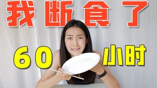 我该怎么办完整版 138a2b3a47ba53491cdaa92fb75a687e502940f0.jpg@310w_174h_1c_100q.jpg