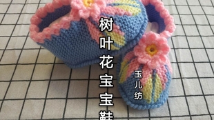 138a68258626fe7f15d5e3c1b666ec900a5e72bc.jpg@310w_174h_1c_100q.jpg