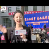 【张津渝】最美女警花，身穿黑色小礼服来了
