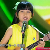 小天使，宝岛姐妹花演唱《外婆的澎湖湾》，歌声充满童年的记忆