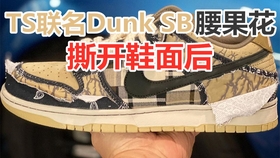 13926201981b75c87296c95e24ac19eb8e65fc49.jpg@280w_158h_1c_100q.jpg