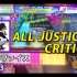 【CHUNITHM】サクリファイス　[Master LV13]【ALL JUSTICE CRITICAL】