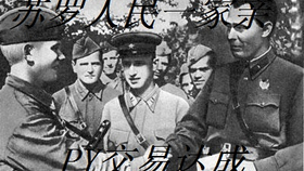 1394f8a172ea4ea63bc8d29b6875d20466da1ed4.png@280w_158h_1c_100q.jpg