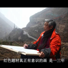 【袭古创今】陈家泠：新海派的视觉  新时代的审美