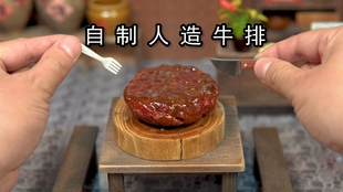 139942f57a2076a2c73f37b801e2236fad1bac9a.jpg@310w_174h_1c_100q.jpg