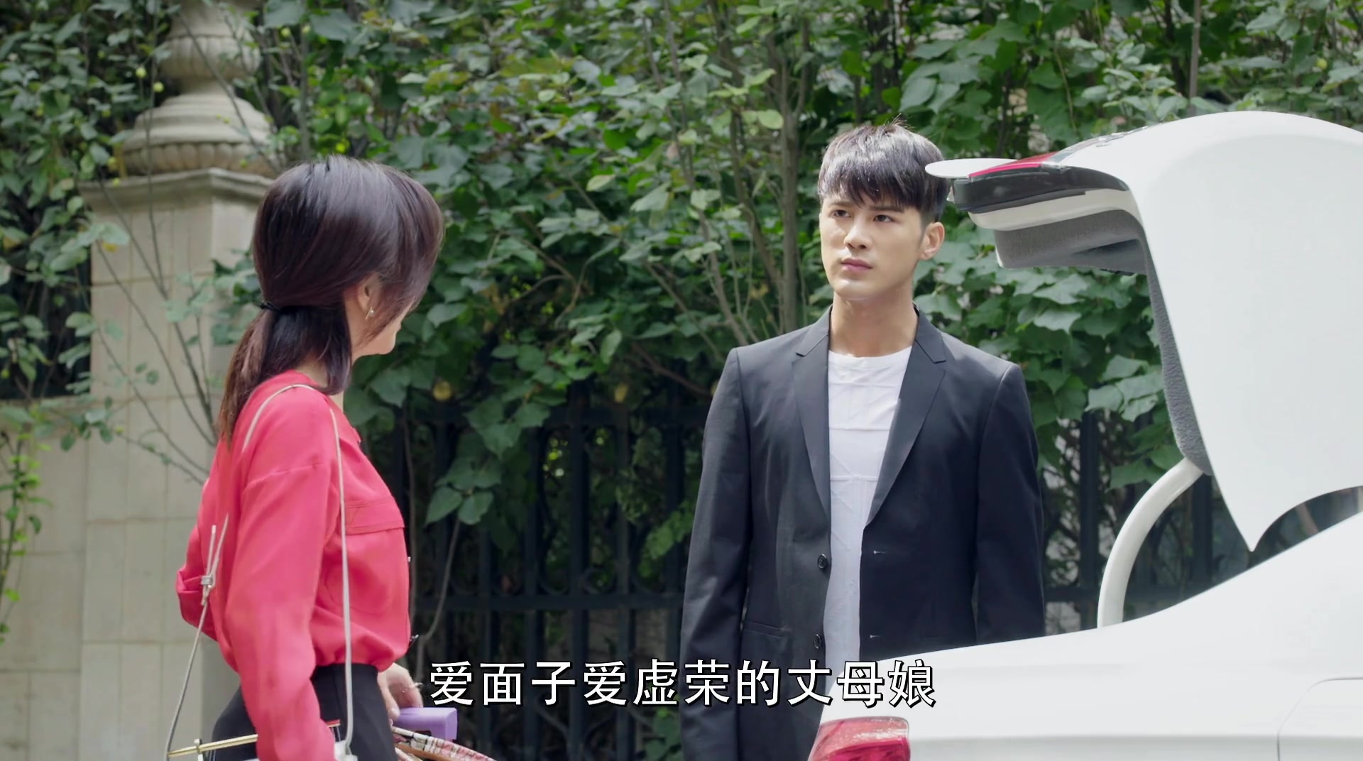 【狐狸的夏天/谭松韵】黎晏书cut.s02e19p1.1080p@肆