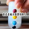 微微知晚