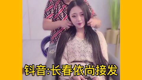 13a44b993df14fdbcb07a4a47dd10e411e90598d.jpg@480w_270h_1c