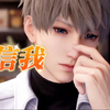 【沈星回】沈星回套路名场面合集