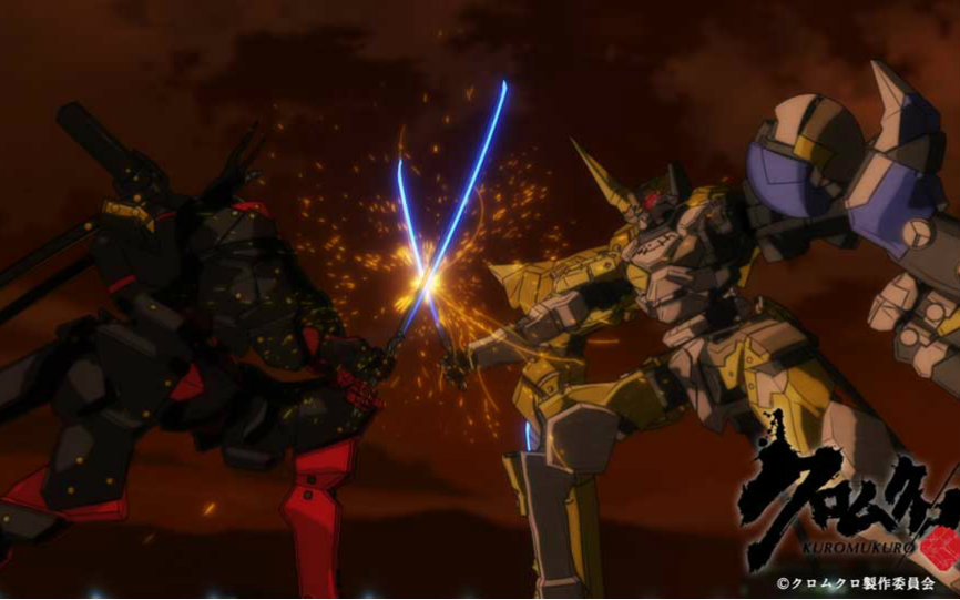 黑色残骸6_黑色残骸第6话「三打一!武士的决斗!!」剧情,在线观看_剧集之家