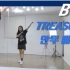 【TREASURE - BOY】ChaeReung舞蹈分解教学