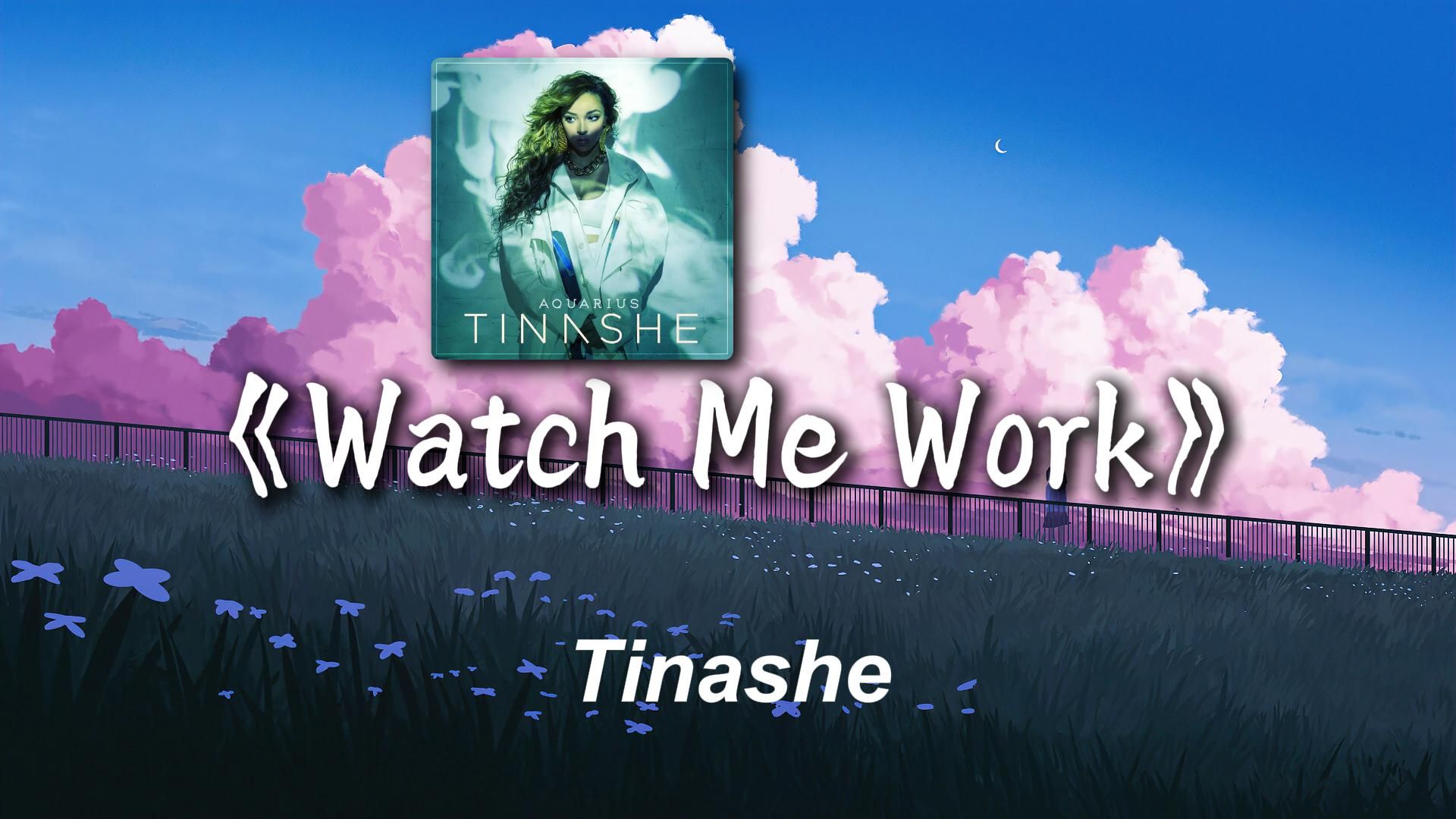 watch-me-work