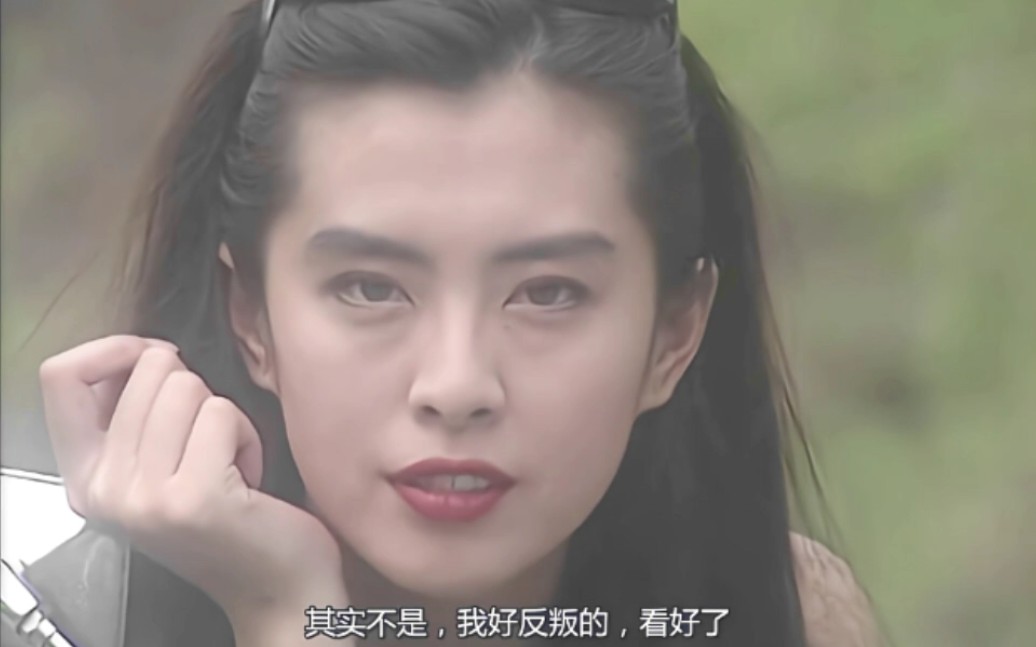 靓你能靓的过王祖贤吗?