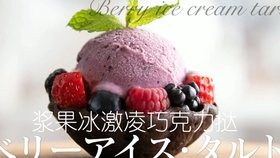 13b633e8f54708b07a46bb62fdaef502cad9ae15.jpg@280w_158h_1c_100q.jpg