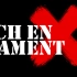 中国第一支硬派二次元乐队【Ich En Lament】首支单曲《Mein Fleisch》【她总出品】