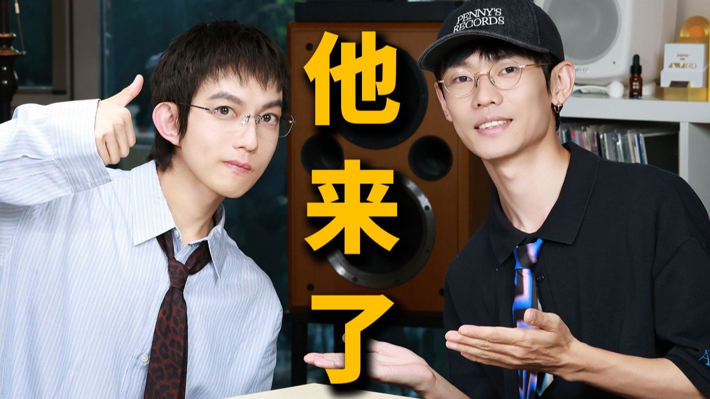 对话林宥嘉！生涯金曲幕后公开！丨HOPICO X 林宥嘉