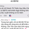 他们连中国网友的话都抄：tiktok上的越南网友看菩提祖师与孙悟空