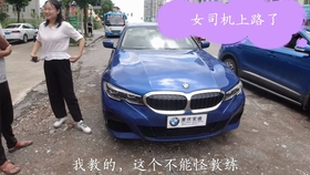 13bae9b18acd39e8bd572e8365c686dccef33fb3.jpg@280w_158h_1c_100q.jpg