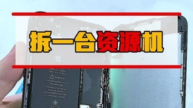13bf4b23cd0a2c844abc09da39589710c4524bf6.jpg@280w_158h_1c_100q.jpg