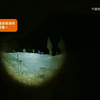 洋子户外探险之狼妖拜月