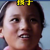 父母吸毒最大的受害者是孩子