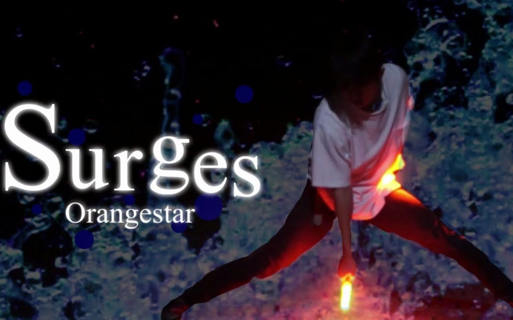 ヲタ芸surgesorangestarlightdanceroizu