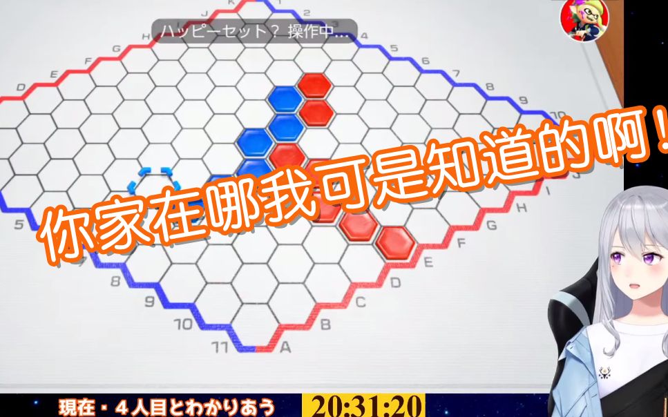 【熟肉】极道宠粉(？)樋口枫