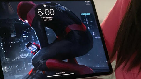 ipad pro 2022教育优惠 13d15405cdadc532b0a0dfd4fe63b5fe80b220a0.jpg@480w_270h_1c