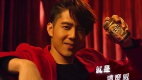 忘记时间歌曲片段 13d1d5e9bf28aaf333651db5d3c589d7a8e214a2.jpg@280w_158h_1c_100q.jpg