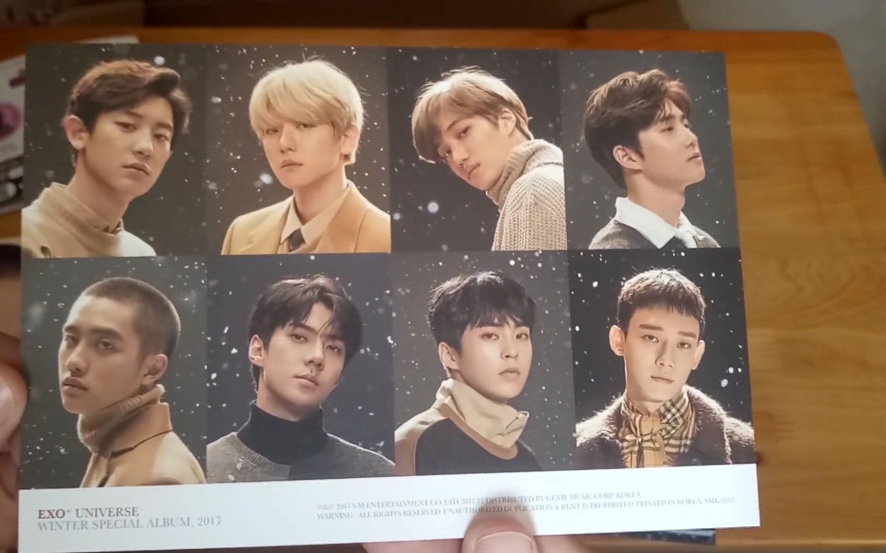 exo冬专universe配置,exo冬专universe exouniversewinterspecial2017拆专