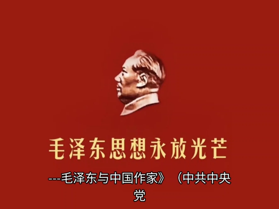 驳斥谣言教员鼓吹蒙清满元2