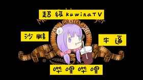 13d6fb9c46d10dc994a270e397fbf7bc4862192f.jpg@280w_158h_1c_100q.jpg