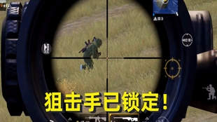 怎么机瞄准确 13db6a439c040fcd508fca143b84e3ee8d4b05db.jpg@310w_174h_1c_100q.jpg