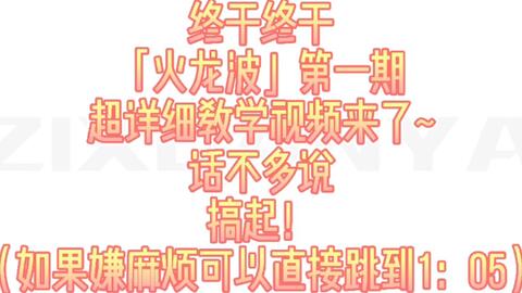 13ddd7598fc5fc13786cec75ea6e5ae5260abc54.jpg@480w_270h_1c