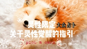 13df18b006928793979fcafd1556b9fe6dbde468.jpg@280w_158h_1c_100q.jpg
