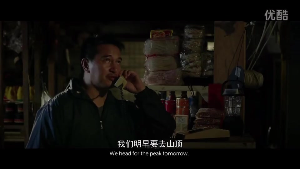 媲美泰国广告的感人短片《蕾娜》_高清