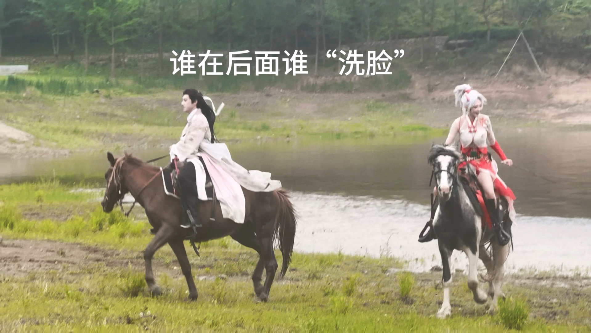 没有一个人能干着离开【拍摄花絮】