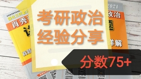 13e9bbb8377dace6a52d8d29c7d16f9523854fef.jpg@280w_158h_1c_100q.jpg