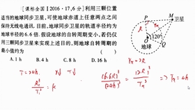 13ebb49b885c813921a3d22029bd35b53b371d30.jpg@280w_158h_1c_100q.jpg