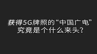 13f0e3f488055943fea5a0810d297812372f5644.jpg@310w_174h_1c_100q.jpg