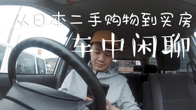 13f6deaf8b3eb95d003be42b9c0dc876bee9360a.jpg@280w_158h_1c_100q.jpg