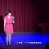 【TED中文】如何用「回音法」学好英文口语|史嘉琳