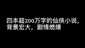 13fc9bc89df3505ab1c08d5606bcd7b08568eed1.jpg@280w_158h_1c_100q.jpg