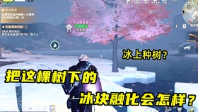 13fdd166b150ba4ef902a4d71a5bf0303333f5ef.jpg@280w_158h_1c_100q.jpg