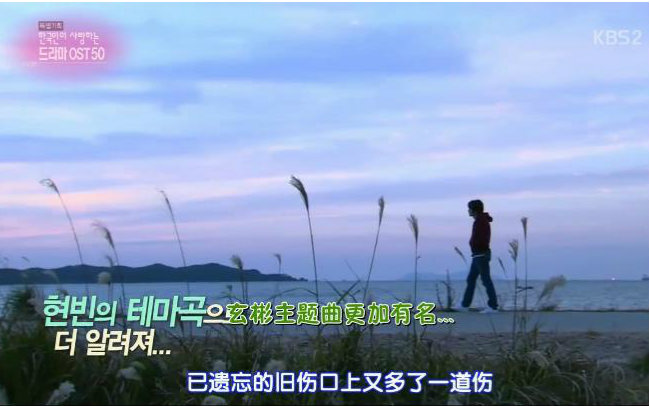 演艺家中介E1617 160326 特别企划 韩国人爱