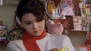 【<em class="keyword">马晓晴</em>】终于get到她的美《天堂回信》里惊鸿一瞥的天使姐姐～(￣▽￣～)~