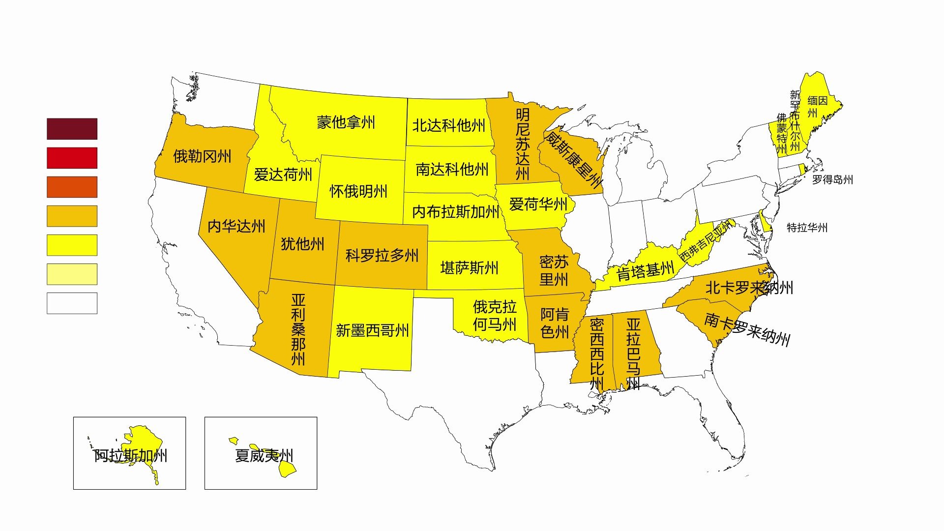 从疫情程度地图上,看美国行政区划都有哪些州