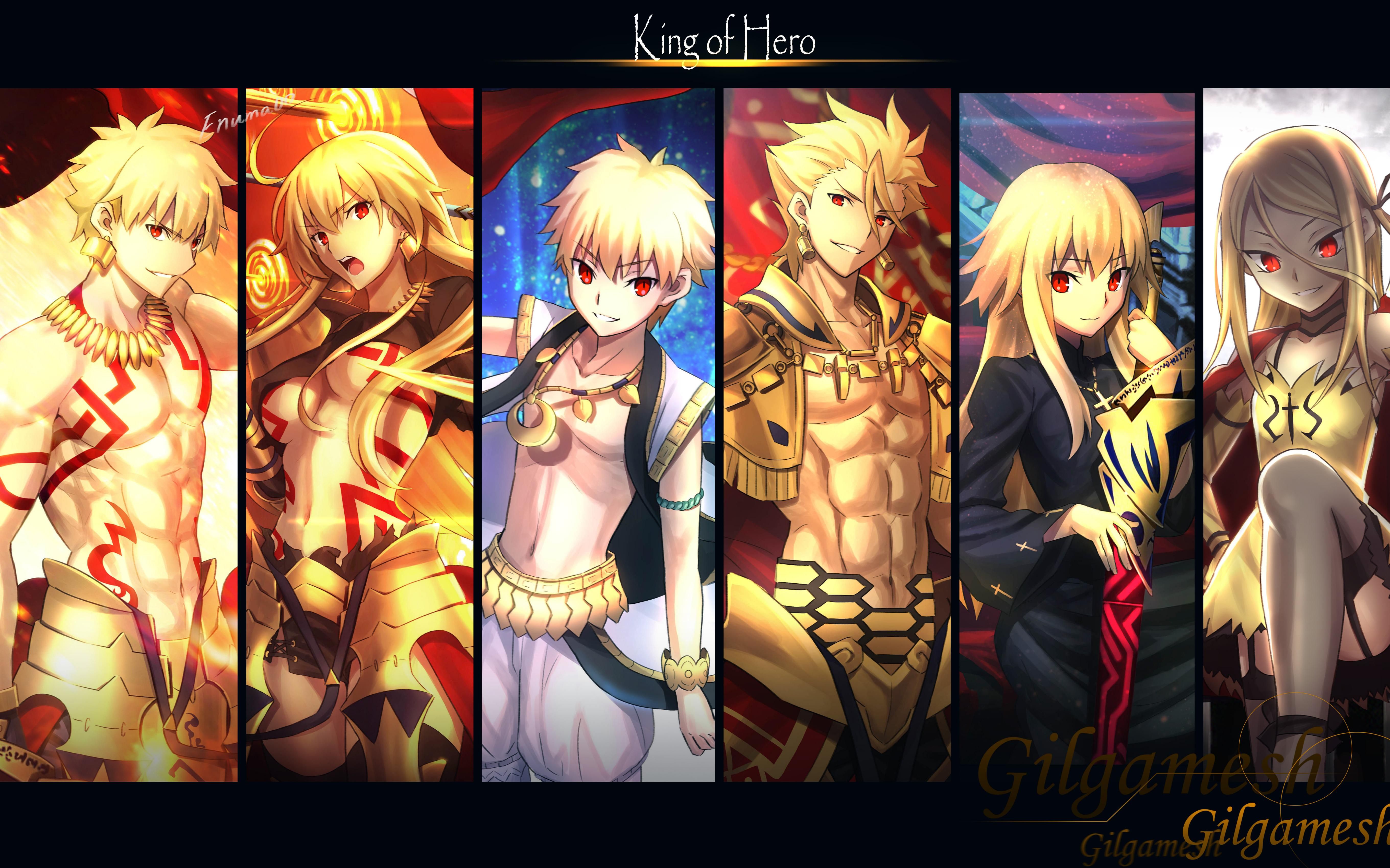 吉尔伽美什宝具强化 用或其他应用扫描二维码 点赞 相关游戏:  fgo