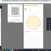秀米教程 | 左右滑动——双层滑动教程